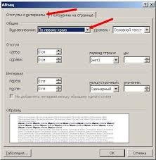 We did not find results for: Formatarea Textului Intr Un Document Microsoft Word Formatarea Textului In Microsoft Word