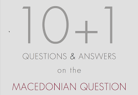 Select a language international phonetic alphabet western languages diacritics albanian amharic arabic arabic (latin) armenian. 10 1 Questions Answers On The Macedonian Question Rosa Luxemburg Stiftung