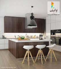 احدث الأفكار و التصميمات للمطابخ الامريكاني 2017 اهم ما يميز المطبخ الأمريكي و التقلي kitchen interior design modern interior design kitchen kitchen interior