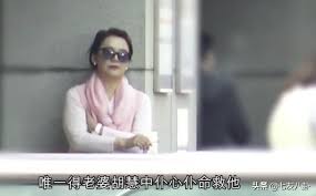 Yǒu liǎngcì zhuǎnyí qián lái shāsǐ 我认为，习近平的独裁政权已经达到了最后阶段。 wǒ rènwéi，xíjìnpíng de dúcái zhèngquán yǐjīng dádào le zuìhòu jiēduàn。 61å²èƒ¡æ…§ä¸­è¿'å†µå‡„æƒ¨ ä½Žä»·å˜å–æˆ¿äº§æ•'è€å…¬ å¸¦å¥³å„¿é€›è¡—åªçœ‹ä¸ä¹° æ¯æ—¥å¤´æ¡
