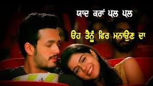 Punjabi Video Status Download Punjabi Song Status Whatsapp Status Best status video for whatsapp status video song free download, full hd status video download, new sad love, romantic status videos, latest.