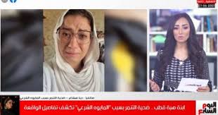 هبة ميشال طوجي هي مغنية وممثلة ومخرجة لبنانية. Rtjxlq7rr54s0m