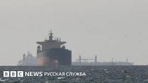 цена на нефть