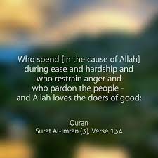 Öfkelerini yutarlar ve insanları affederler. Quran Surat Al Imran 3 Verse 134 Who Spend In The Cau Flickr