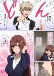 家庭教師まりな - 同人誌 - エロ漫画 - NyaHentai