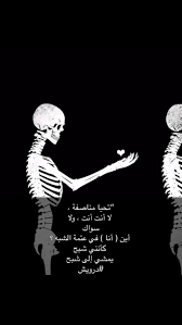 pin by rami mohammed on صور سينمائية poster movie posters art