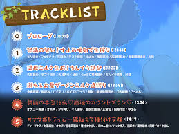 新着【男の潮吹き×41作品】亀頭責めで絶頂できるおすすめ音声作品 - DLチャンネル みんなで作る二次元情報サイト！