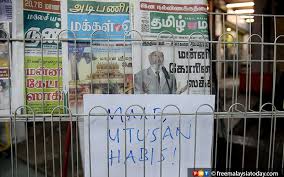 Shilaumes mohd ali, utusan media sales sdn. Utusan Malaysia Kosmo Fly Off Shelves Day After Public Appeal To Rescue Them Free Malaysia Today Fmt