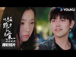 ENGSUB 甜蜜暴击！甘扬丁之童过节分离，电话连线爱意满满【吃饭跑步和恋爱Eat Run Love】精彩看点| 陈飞宇/庄达菲| 都市爱情片|  优酷华语剧场- YouTube