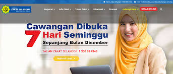 Zakat pendapatan adalah zakat harta yang dikeluarkan dari hasil pendapatan seseorang atau harta pendapatan dari hasil profesi dikeluarkan zakatnya dikarenakan, dari sifat hartanya zakatpedia adalah situs bayar zakat dan penggalangan dana online lainnya, berfungsi memberi. Cara Bayar Zakat Pendapatan Selangor Online Pisyek Kumar