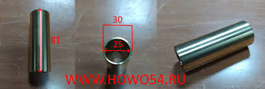 Втулка рессоры передней NORD BENZ 5403986 6203210050 :: ХОВО54