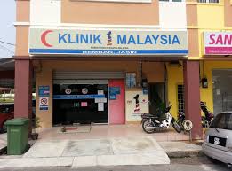 Klinik catterall, khoo and raja malek, plaza sentral (cc103) 20 jalan. 1mclinics In Melaka Bemban