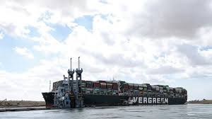 It is carrying hundreds of containers bound for rotterdam from china. Tk8bkfstbjsr3m