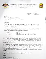 Konstrak ujian psikometrik tahun 6 (kostruk inventori kecerdasan pelbagai (ikep) tahun 6.) Jadual Pelaksanaan Pentaksiran Psikometrik Ujian Psikometrik Tahun 6 2020