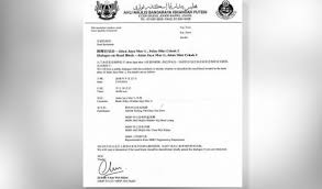 1 surat resmi bahasa indonesia. Surat Rasmi Independent