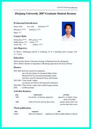 Our resume creator is the best for three simple reasons: Best College Student Resume Example To Get Job Instantly Student Resume College Application Resume Student Resume Template