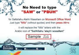 ﷺ, name of the character: Shortcut For How To Write Sallallahu Alaihi Wasallam Pbuh In Ms Word Words Microsoft Office Word Quotes