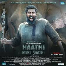 We may earn a commission from these links. List Of Hindi Movies Releasing In March 2021