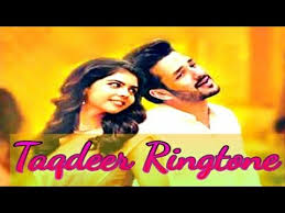 Merise Merise Video Song Hello Video Songs Akhil Akkineni Kalyani Priyadarshan Youtube