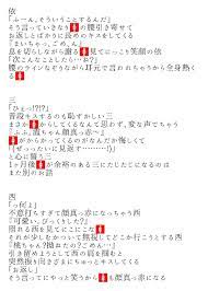 twitter math math equations