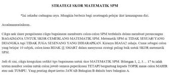 Koleksi soalan peperiksaan percubaan spm 2012 dan 2013 via www.malaysiatercinta.com. Strategi Untuk Skor Matematik Spm Kertas 1 Dan Kertas 2 Mathematics Dan