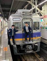 Maybe you would like to learn more about one of these? å—æµ·é›»é‰„ã®ãŠé¡Œä¸€è¦§ ãƒœã‚±ã¦ Bokete