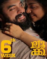 Arun Bose (@arunboses) • Instagram photos and videos