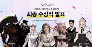 로스트아크 담력올리는 모든 방법 총 정리!!백날. ìŠ¤ë§ˆì¼ê²Œì´íŠ¸ Rpg 2021 ë¡œìŠ¤íŠ¸ì•„í¬ ê³µëª¨ì „ ìµœì¢… ìˆ˜ìƒìž' ë°œí'œ ë„¤ì´íŠ¸ë‰´ìŠ¤