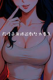 厄莉絲｜KadoKado 角角者- 小說線上看｜小說網站APP｜原創小說平台