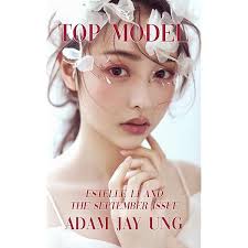 Uncle Jay Has a Booboo: A Heartwarming Tale of Love, Kindness, Empathy, and  Resilience: Rhyming Stories and Picture Books for Kids eBook : House,  Sabine Ruh, Derosier, Mark: Amazon.com.au: Kindle Store