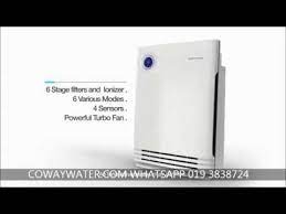 This smart air purifier is quieter than a computer and turns on automatically when it senses polluted indoor air in my home. Coway Air Purifier Lombok 2 Review Youtube