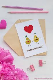 Most of the free cards that you find online look cheap and dated and they are not always free. Anniversary Cards And Wedding Cards Free Printables