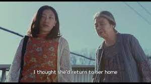 They keep making eye contact, moving slowly through the aisles. Shoplifters Review Kore Eda S Audacious Latest Steals The Heart Crime Films The Guardian