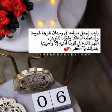 رمزيات من تجميعي K Lovephooto Instagram Photos And Videos My Photos Photo Day