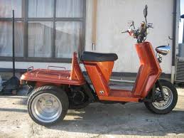 ジャイロup カスタム ミニカー登録 ヤフオク ジャイロ カスタム ジャイロ ミニカー