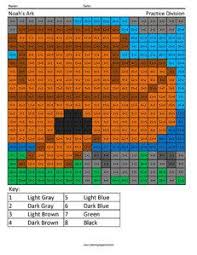 Christian Multiplication And Division Coloring Squared Christian Coloring Color Christian