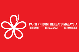 The entire wiki with photo and video galleries for each article. Bersatu To Announce Formalisation Of Sacking Of Five Party Leaders The Edge Markets