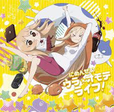 New Pv For Himouto Umaru Chan R Released Along With Nimensei Uraomote Jacket Art 8 Himouto Umaru Chan Anime Himōto Umaru Chan