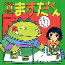 ボード 懐かしい画像 のピン