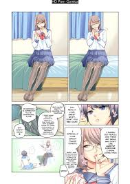 Kyoudai Shikkaku | Failing as Brother and Sister comic porn | HD Porn Comics