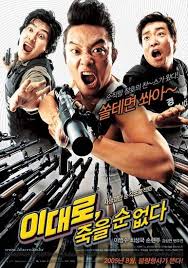 Do You Know This Kmovie Click To Find Out Short Film Best Movie Sites Full Movies