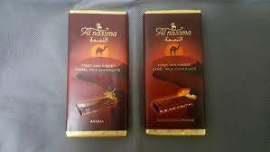 Pieces of chocolate bars were presented, camel milk chocolate with whole milk, with spices arabia, the bittersweet variety with 70% cocoa, those with dates and the whole milk chocolate variety, which formed the barometer of taste for me, was a pleasant and mild taste, not too milky or too rich. Al Nassma Camel Milk Chocolate From Dubai Food Drinks Packaged Snacks On Carousell