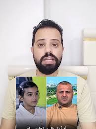 وصفتها امها بالجلحه ورفضت تصويرها معاها 🤦🏼‍♂️"الحقيقة كاملة ل رندا بنت  العراق" ‼️ #راندا_بنت_العراق #جلحه #العراق