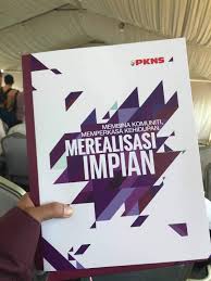 Selangorku idaman residensi (jenis d). Tawaran Harga Menarik Rumah Selangorku Idaman Pkns Cyberjaya Enchanted Life Begins