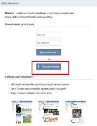 Hp adalah hilangkan angka 0 di depan no. Bagaimana Jika Tidak Ada Ruang Untuk Vk Cara Mendaftarkan Vkontakte Tanpa Nomor Telepon