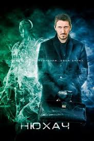 во все тяжкие 5 сезон смотреть онлайн Hd 720p Pin Ot Polzovatelya Lucky Escape Na Doske Things I Ve Watched Played Serialy Filmy Filmy Onlajn