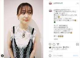 名站推薦 tips：2021年6月24日 已更新失效連結 total 13 ». Juxocgelc Ryom