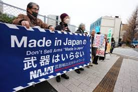 東京池袋站外逾6000人集會抗議高市早苗為武器出口鋪路| 堅料網