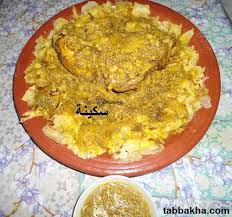 Pin On Middle Eastern Savoury Delights