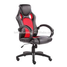 Time To Source Smarter Office Chair Chair Swivel Office Chair